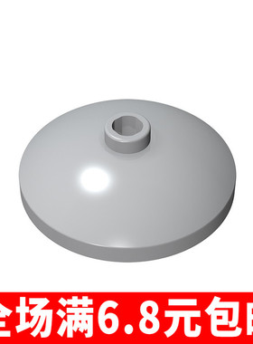 兼容国产科技教育积木零配件43898 3x3 圆盘碟件带凸点盖子补件