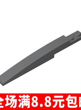 国产MOC 13731小颗粒拼插积木散件兼容国产零配件1x10弧形砖85970