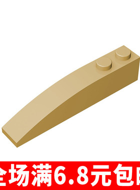 兼容乐高 42022 中国国产小颗粒积木零配件41762 1x6弧形斜坡面砖