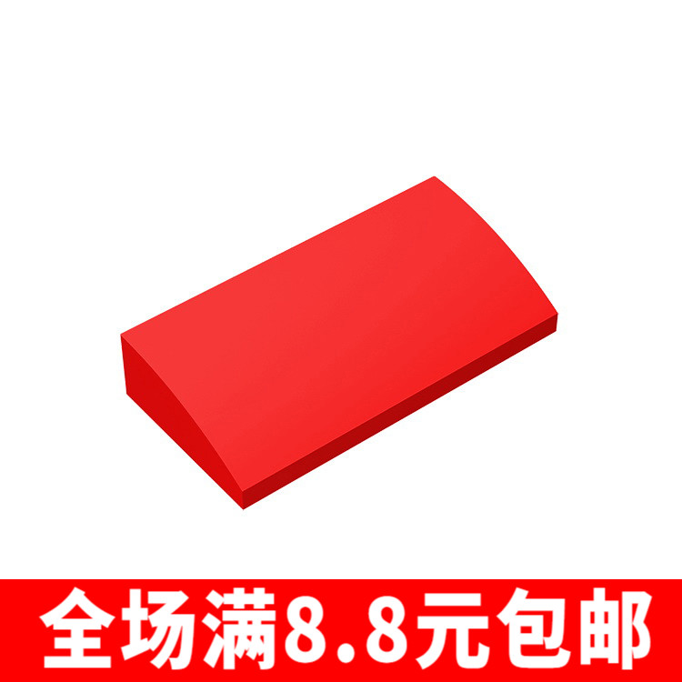 国产MOC 88930 小颗粒益智积木散件兼容国产零配件 2x4弧形砖1个