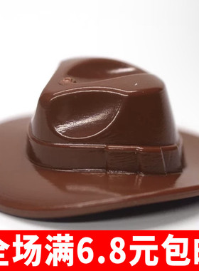 中国积木兼容国产61506零件 帽子 绅士礼帽 牛仔帽 拼装人仔配件