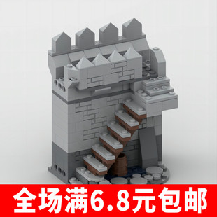moc积木中世纪城堡围墙中国城池古代城墙兼容国产小颗粒拼装玩具