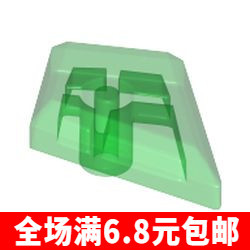 国产积木兼容国产35649小颗粒1x2宝石菱形钻石平面MOC零件