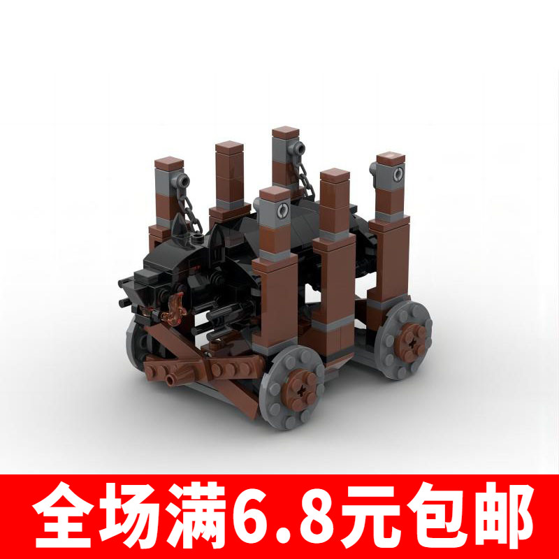 中世纪城堡古代攻城武器