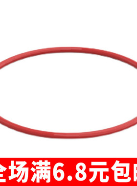 兼容国产71321科技积木散件3x3橡皮筋4544143红色零配件85544皮圈