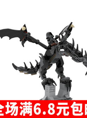 moc积木怪物戒灵龙黑色魔龙空中飞龙坐骑兼容国产小颗粒拼装玩具