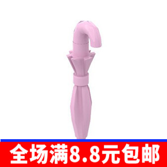 兼容MOC积木 27150 小颗粒积木散件人仔零配件 英伦长柄雨伞