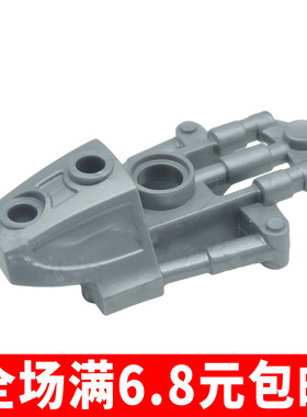 国产小颗粒积木 兼容国产bionicle生化战士53543 胸甲盔甲