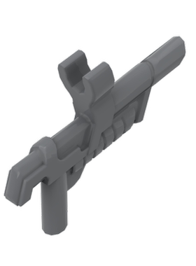 兼容积木15445麻醉来福枪33440武器 积木零散配件人仔装饰