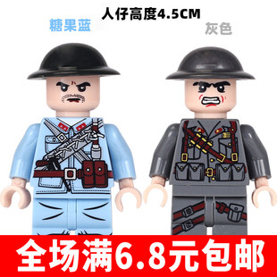 moc军事积木人仔包小颗粒儿童二战人仔玩具拼装DIY积木男孩玩具