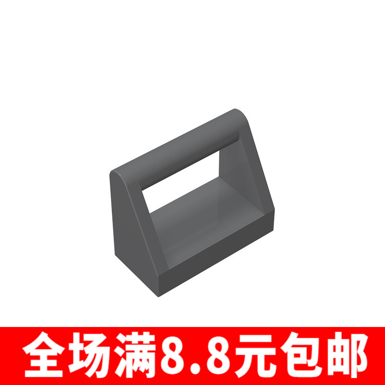 国产MOC 2432 小颗粒益智积木兼容国产零配件 1x2顶部带柄板