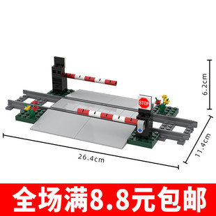 小颗粒积木火车栏杆过道口 轨道升降杆MOC摆件铁路铁轨列车过道