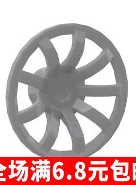 MOC 62701 小颗粒拼插积木散件兼容国产配件轮毂装饰件十字孔