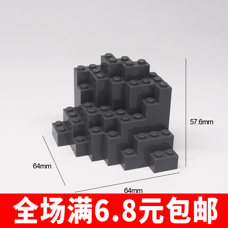 塑料益智玩具益智自主游戏玩具