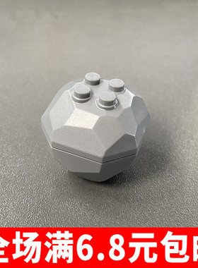适用国产国产积木MOC零配件散件30293 30294石头 场景 4x4岩石
