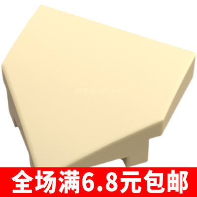 moc国产积木兼容国产66956积木配件DIY零件2x2x2/3尖角弧形斜坡