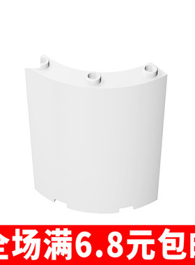 MOC积木 46361 小颗粒积木兼容零配件 4x4x6弧形墙壁板30562