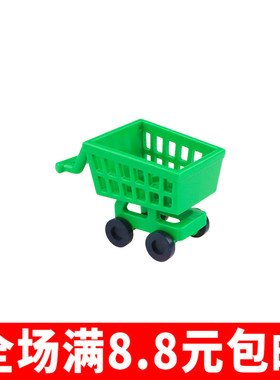 兼容国产积木超市购物车手推车 红色49649c012496 41362 人仔场景