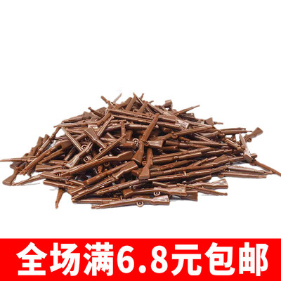 二战配件毛瑟步枪男孩子拼装积木