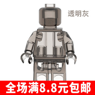 兼容国产积木 纯色透明多色人仔玩具拼装 第三方素体人仔moc