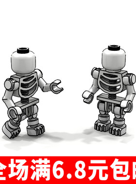 兼容国产20693+32607小颗粒积木万圣节南瓜头套鬼屋装扮MOC零件