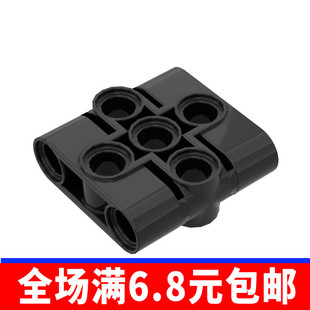 3x3孔臂栓连接件国产零配件积木 兼容国产 39793 6265644 黑色