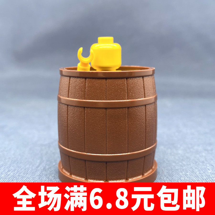 moc积木零配件兼容国产30139 4x4x3.5大圆木桶 酒桶