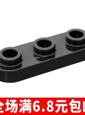 国产积木兼容国产77850积木零件 1x3圆角板 小颗粒拼装玩具配件