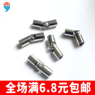 国产积木定制 兼容国产 科技机械 金属万向节 61903 62520c01 MOC