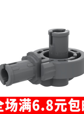 国产MOC 47455 小颗粒积木兼容国产配件 带栓旋转活动关节连接件