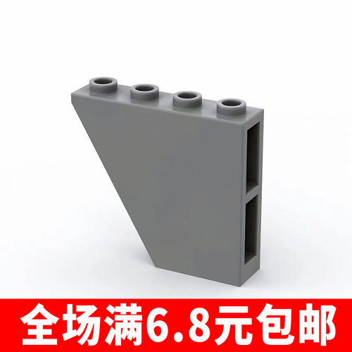 小颗粒积木 67440 1x4x3 60°反斜面斜坡砖 MOC 零件配件DIY街景