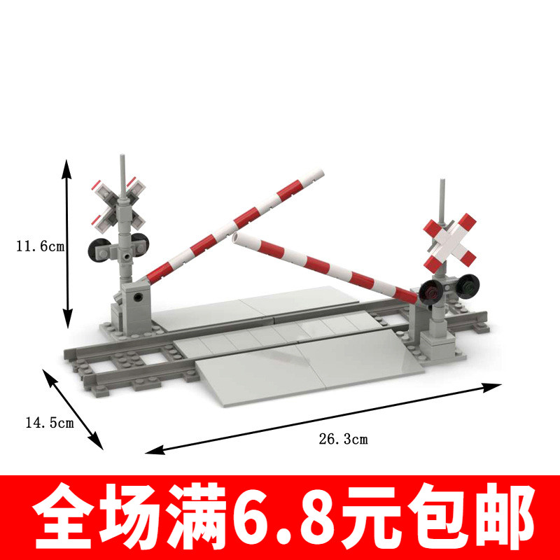 拼装玩具积木小颗粒moc