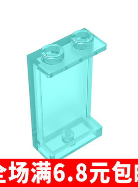 兼容国产 87544 小颗粒moc益智拼插积木国产零配件2362 1x2x3墙板