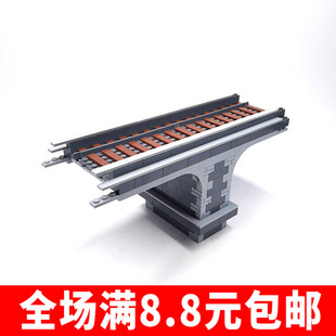 桥墩积木moc城市火车列车高铁桥轨道配件高架桥零件拼装兼容国产