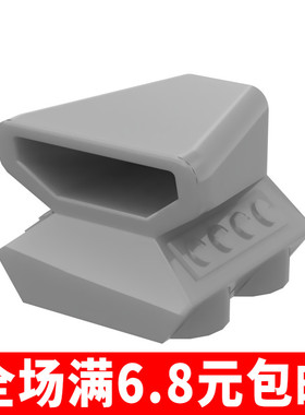 MOC积木 50943 小颗粒积木散件中国国产零配件单个 2x2引擎进气口