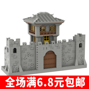 兼容国产中国风城墙城门城堡积木moc场景古代围墙士兵拼装玩具