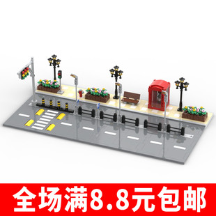 兼容国产城市道路红绿灯路口 电话亭 街道街景moc场景拼装积木