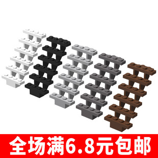 楼梯 积木零件国产小颗粒拼装 7x4x6 30134建筑 梯子 兼容国产