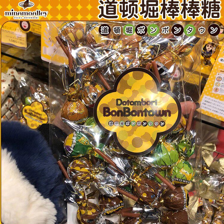 新年现货】日本道顿堀BonBonTown牛奶巧克力夹心棒棒糖草莓味零食