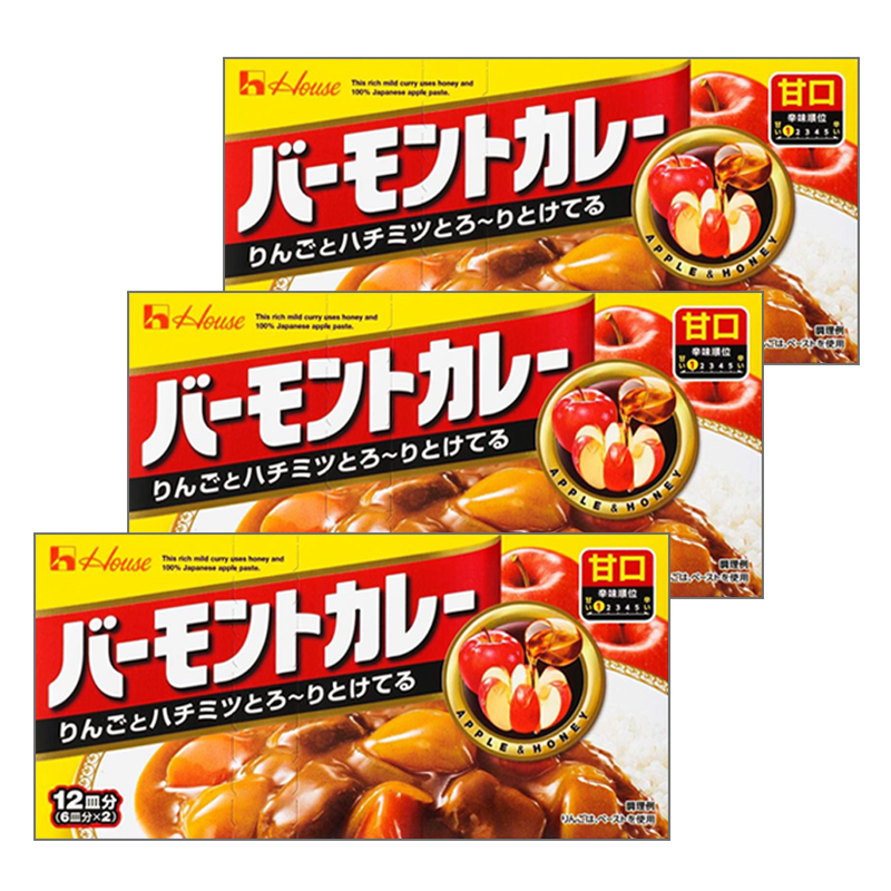 日本进口好侍咖喱甘口原味苹果浓厚香味咖喱块鸡饭鸡肉中辛微辣味,粮油调味/速食/干货/烘焙,酱类调料,淘宝优惠券,粉丝福利购,淘宝优惠卷