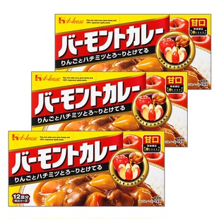 日本进口好侍咖喱甘口原味苹果浓厚香味咖喱块鸡饭鸡肉中辛微辣味