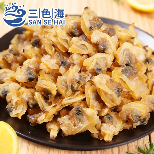 三色海无沙免洗黄蚬子干蛤蜊干