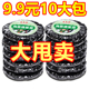 新货精品优质头水紫菜无沙免洗紫菜干货紫菜纯紫菜头水嫩紫菜批发