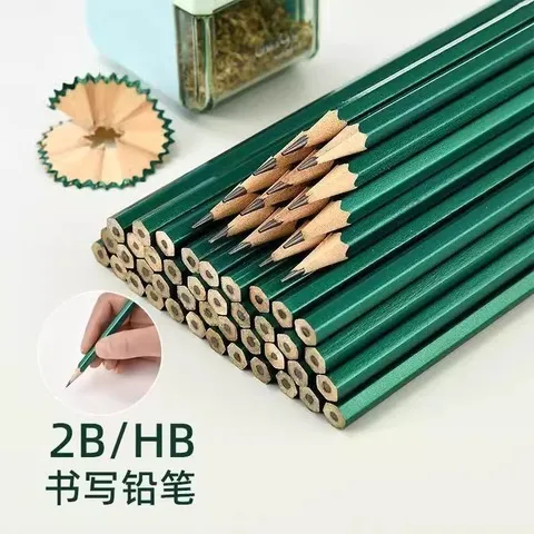 HB铅笔铅笔2B铅笔小原木绿铅笔小考试柑素描写字日常