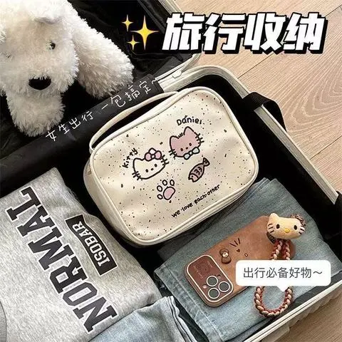镜子可爱旅行化妆包便携防水化妆箱2025新款大容量收纳洗漱化妆品