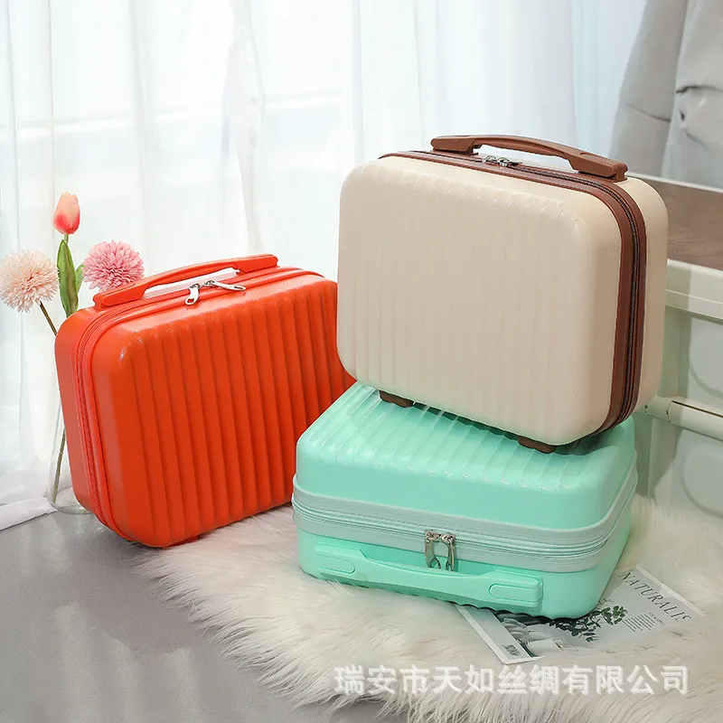 新店福利手提行李箱14寸化妆箱伴手礼旅行箱女迷你密码箱包礼盒印