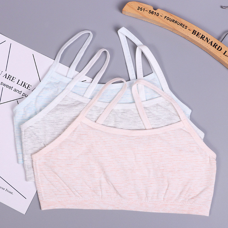 女童内衣发育期8-12岁学生小背心纯棉吊带透气双层加厚内衣抹胸