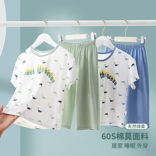 儿童睡衣春夏中大童莫代尔棉七分裤短袖空调服套装宝宝男童家居服