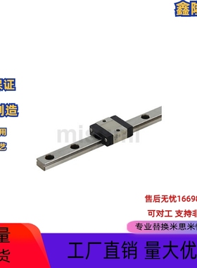 替米思米直线导轨滑块SSEBSZ/SSEBS13-45/70/95/120/145/170/195