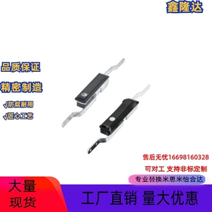 XAU01-W 同款 连杆锁 把手按压转动式自动化设备实验室门锁